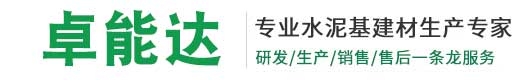 云顶国际yd888