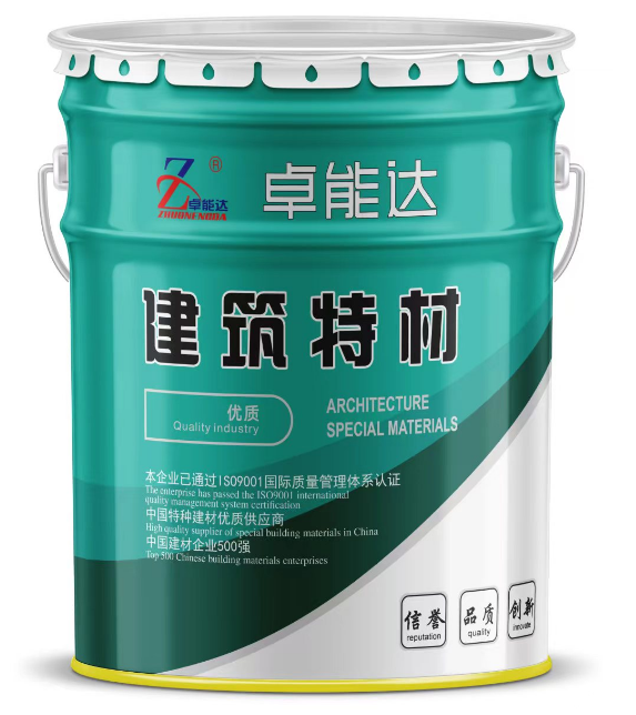 云顶国际yd888桶装新包装.png