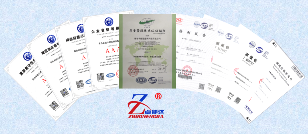 云顶国际yd888公司资质